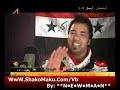 تيسير السفير الله اكبر يا علم