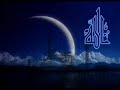 قراءة جميلة لسورة الفجر, اللهم اجعل القران الكريم ربيع قلوبنا ونور ابصارنا وجلاء همومنا واحزاننا. اللهم ارحم الشيخ عبد الباسط واغفر له, وارحم كل من قراء هذه الرسالة ومن استمع لصوت الشيخ.اللهم أمين يارب