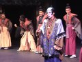Punahou Mikado - As Some Day It May Happen