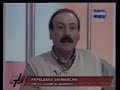 Pitrola en un debate por la puesta en marcha de Botnia