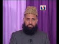 Naat - Barri umeed he Sarkaar qadmon main bulaen ge, with description Naat - Barri umeed he Sarkaar qadmon main bulaen ge, with description