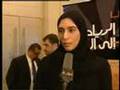 الشيخة ميثاء آل مكتوم افضل الرياضيات العربيات لعام 2006