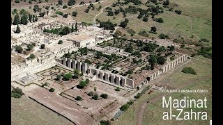 مدينة الزهراء الأندلسية - أثرًا بعد عَيْن