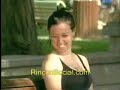 Videos Graciosos - Rotura Del Pantalon - RinconSocial.com
