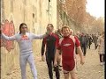 Rome bridges diving Rome bridges diving