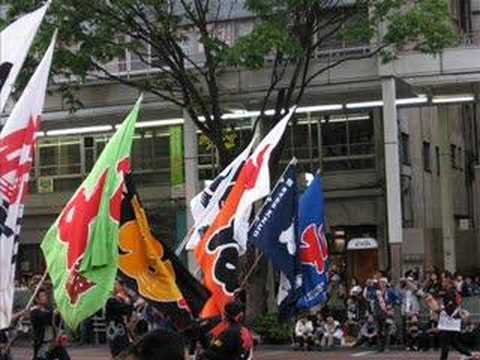 hamamatsu matsuri