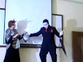 la gracia del profesor: money money