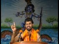 Swami Udit Chaitanya -   Dharshanangal - Vol 11 - Part 5 of 7