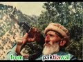sher-about-true-heros-of-afghanistan-zwak-man.html