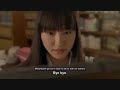 Koizora - Sky of Love Movie Part 10/13