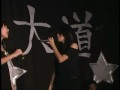 [TiSA] 2007 KTV Contest Sneak Preview - Part 6