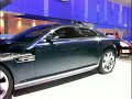 Ford Interceptor 2008 Concept