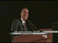 Obama - White House Puppy (ECLECTIC METHOD)