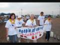 Ｒｅｌａｙ　Ｆｏｒ　Ｌｉｆｅ　Ｈｏｋｋａｉｄｏ　２００８　ｉｎ　Ｍｕｒｏｒａｎ