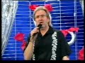 John Reinhold - Du kamst wie ein Gewitter
