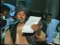 shakoor khan song shakoor khan song