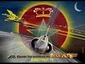 mirage f1 of the royal moroccan air force
