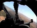mirage f1 of the royal moroccan air force