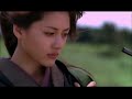 綾瀬はるか♡主演 映画「ICHI」 予告編