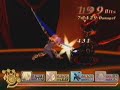 TOSR ???????????COMBO
