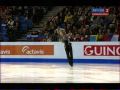 Evgeny Plushenko-2010/Евгений Плющенко ISU-2010 Чемпионат Европы-2010