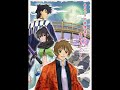 あまつき - OP (Casting Dice)