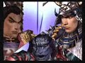 Musou Orochi : Maou Sairin - Special Team Attacks