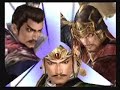 musou orochi : maou sairin   special team attacks