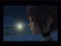 Kingdom Hearts 2 Trailer Kingdom Hearts 2 Trailer
