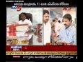 Key Twist in jagan Assets Case: supreme issues notices to Ministers - TV5