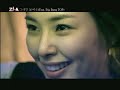 first part of the road movie music videos features honey lee (???) & shin hyun joon (???)
songs in the video
??? ??? (i love you, i'm sorry)
??? ??? (feat. top of bigbang)
????