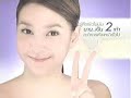 bok-la-nai-chai-four-mod.html