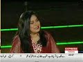 MQM Waseem Aftab discussing Pathan (ANP) Terrorism in Karachi Part1_ with Katrina Hussain