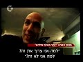 \"...MORE THAN 1000 WORDS\" to Iran - Ziv Koren Interview \"...MORE THAN 1000 WORDS\" to Iran - Ziv Koren Interview