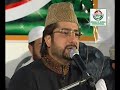 TASLEEM SABRI(Abhi Pani Na Barsa Tha)TAHT UL LAFZ.BY Visaal