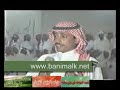 ياحليل اللي يتبع هروج الدشرقصيدة بدع للشاعر عطية السوطاني والرد من عبداواحد الزهرانيادرجت هذه القصيدة لمنتدى بني مالك بجيلة بواسطة سلطان