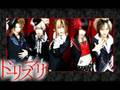 Dollis Marry - Hajimari no wakare (piano version)