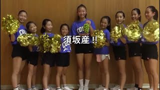 未来への架け橋