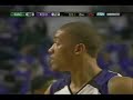 Michael Beasley Debut