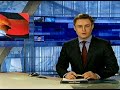 Видеоновость Новороссийск. Ураган нанёс серьёзный ущёрб городу