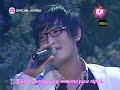 TaeYeon e KangTa - 7989 (legendado em portugu�s)