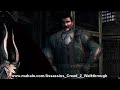 Assassin's Creed 2 Walkthrough - Mission 64: Two Birds, One Blade HD