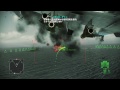エースコンバット:アサルト・ホライゾン 対艦ミッション アサルト