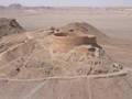 Iran History