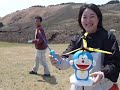 空飛ぶドラえもんで遊ぶ