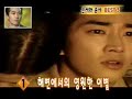 autumn-tale.html