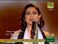 موال بصوت نوال الكويتيه في ليالي دبي رووووعه