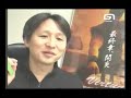 GameOne - Japon, Histoire du Fighting Game GameOne - Japon, Histoire du Fighting Game