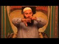 Mungesa e Energjisë - Dembelia . Hoxhë Bekir Halimi - Strugë View Video