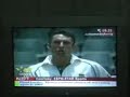 Search Video